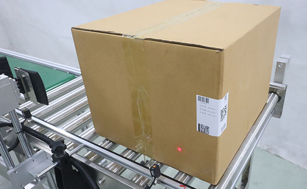 緩存打印貼標(biāo)機,貼標(biāo)機,打印貼標(biāo)機